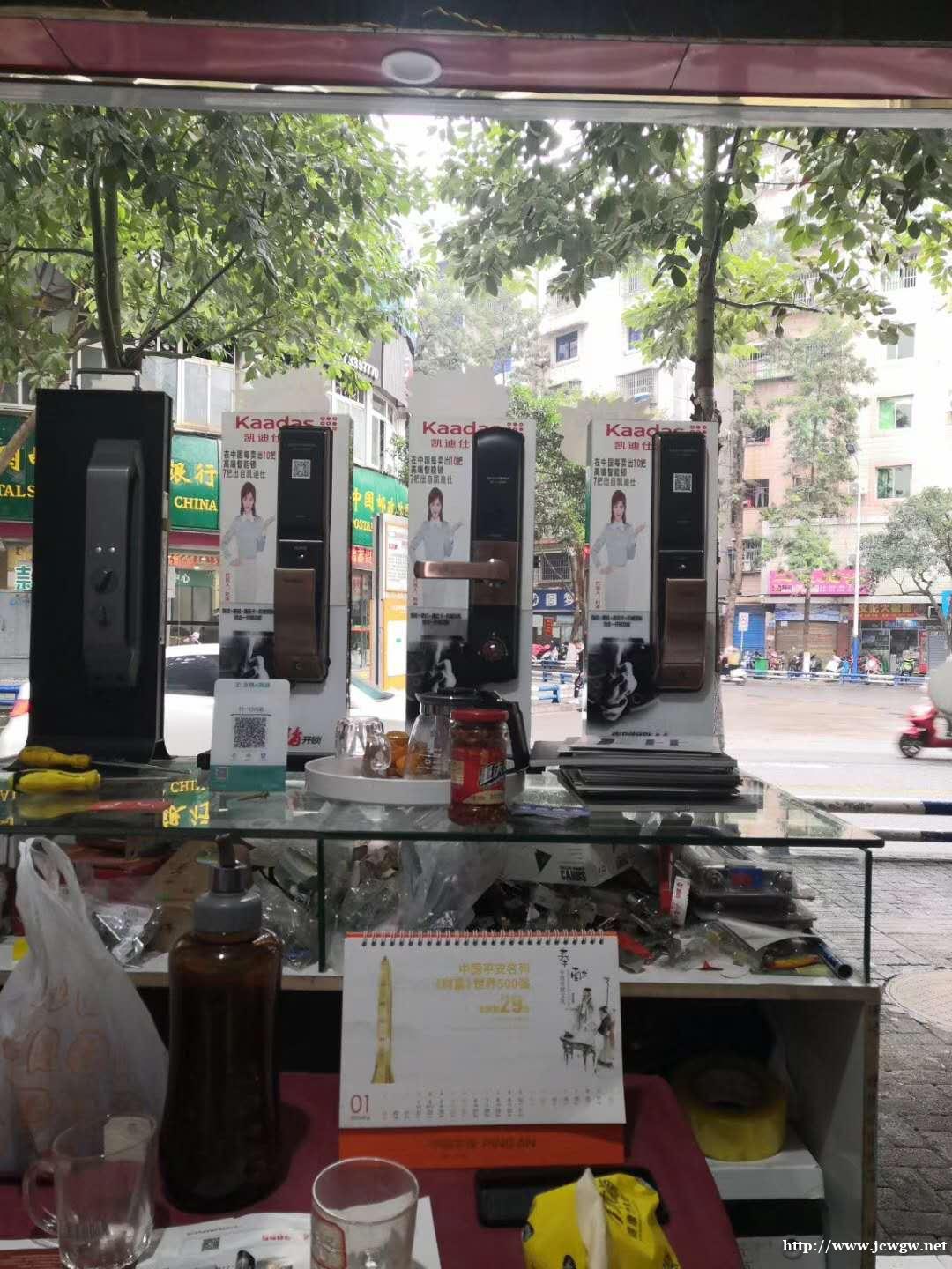 石柱安装指纹锁